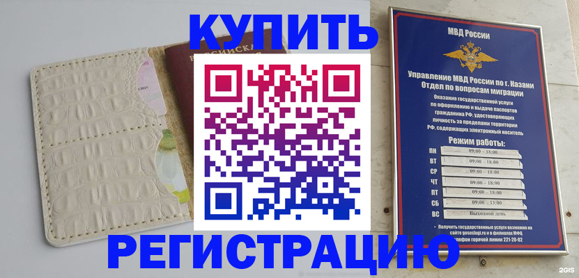 форма 3 в Чапаевске